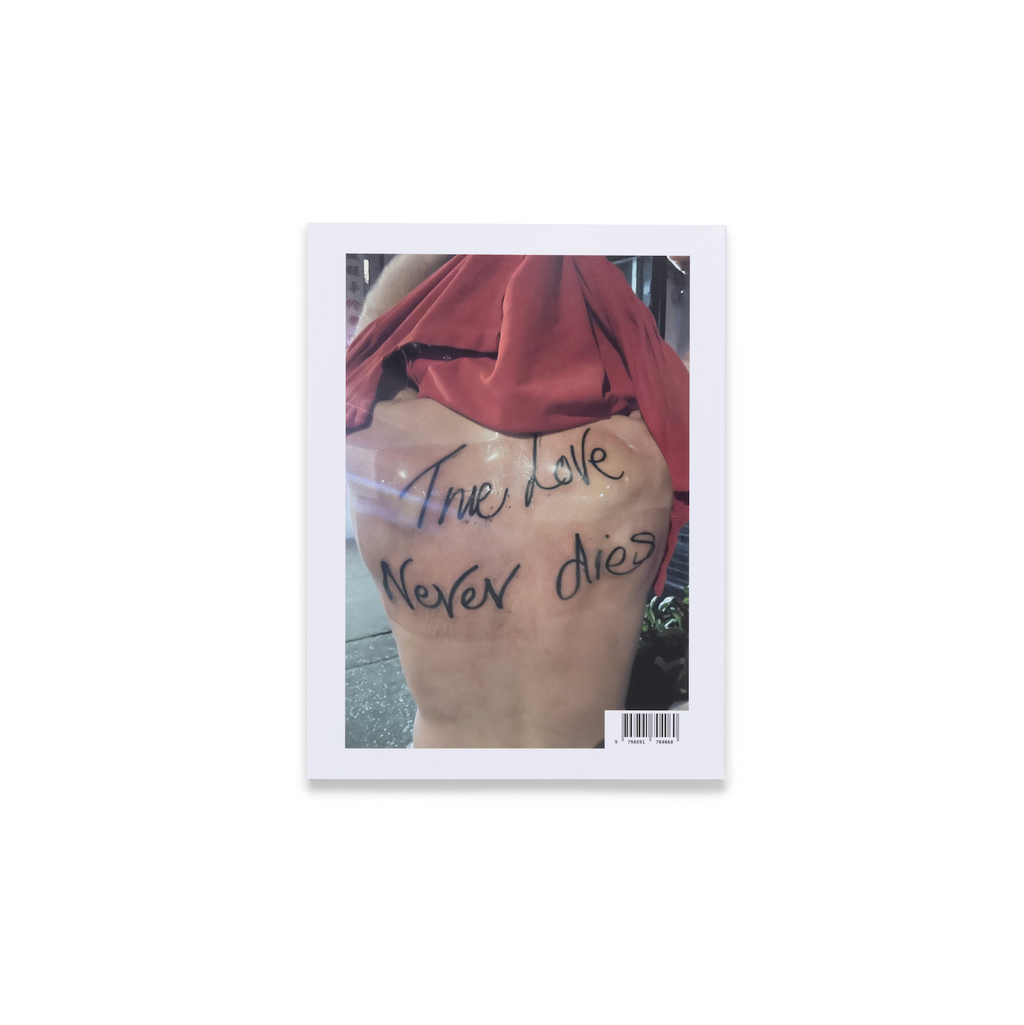 Camera Roll 001 - Quentin Belt